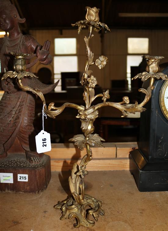 A gilt brass, naturalistically cast three branch candelabrum